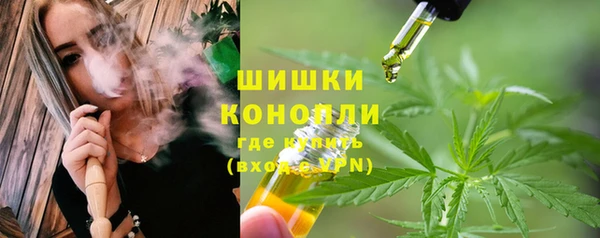 соль курить ск Тавда