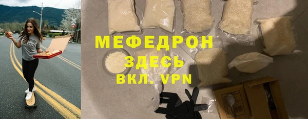 бутик Тайга