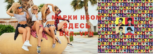 бутик Тайга