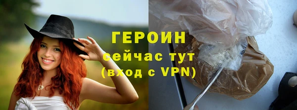 spice Сясьстрой