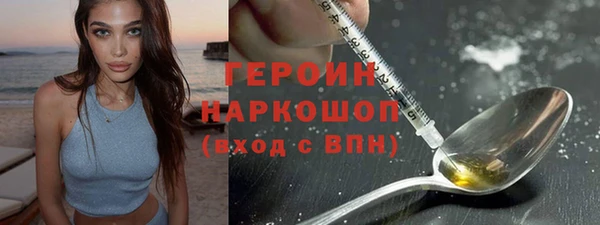 бутик Тайга
