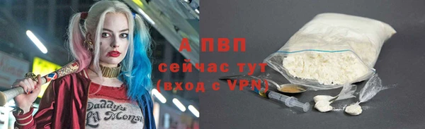 бутик Тайга