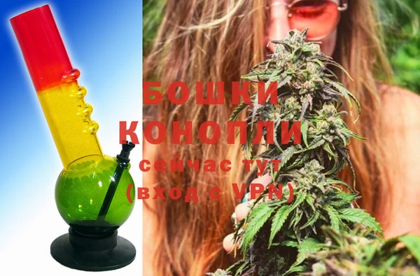 соль курить ск Тавда