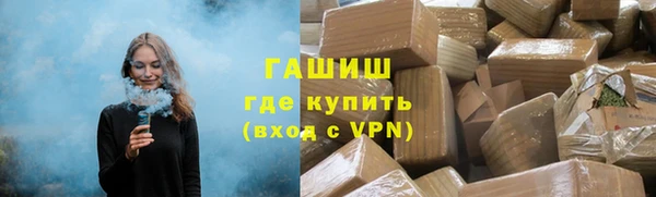 бутик Тайга
