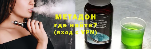 бутик Тайга