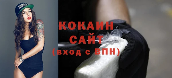 бутик Тайга