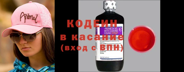 бутик Тайга