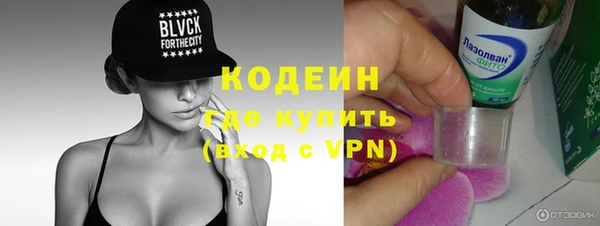 бутик Тайга