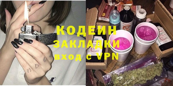 бутик Тайга