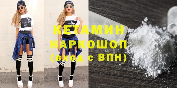 бутик Тайга