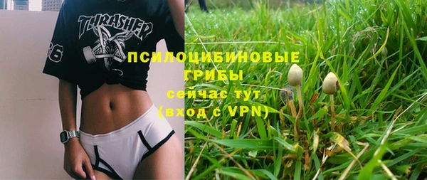 бутик Тайга