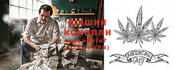 соль курить ск Тавда
