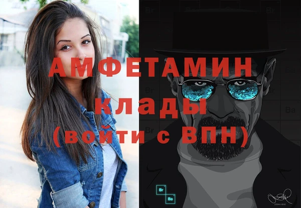 бутик Тайга