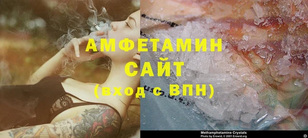 бутик Тайга