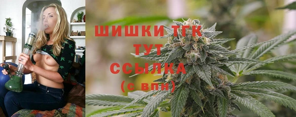 бутик Тайга