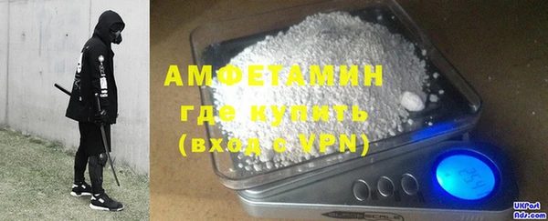 бутик Тайга