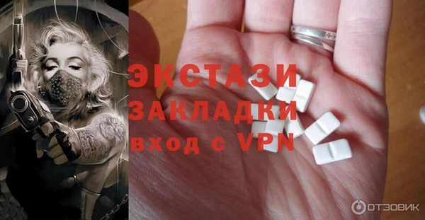 бутик Тайга