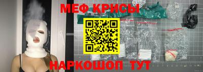 марки nbome Аргун