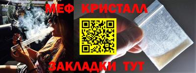 стафф Берёзовский