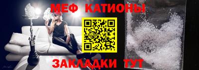 альфа пвп VHQ Апрелевка