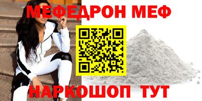 марки nbome Аргун