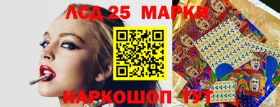 стафф Берёзовский