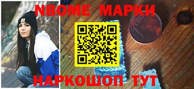 амф Балашиха