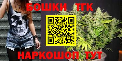 альфа пвп VHQ Апрелевка