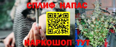 альфа пвп VHQ Апрелевка