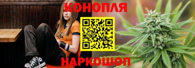 марки nbome Аргун