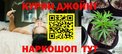 кокаин премиум Апшеронск