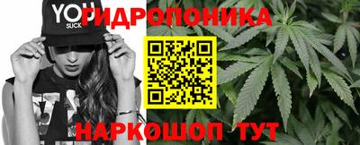 мефедрон Апшеронск