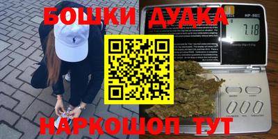 альфа пвп VHQ Апрелевка