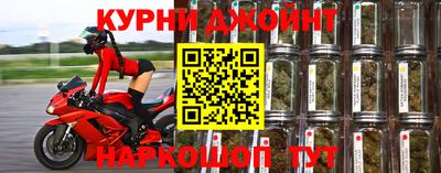 альфа пвп VHQ Апрелевка