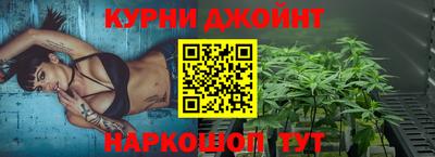 мефедрон Апшеронск