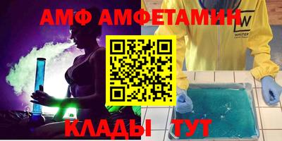 дистиллят марихуана Аргун