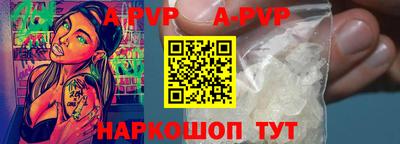 дистиллят марихуана Аргун