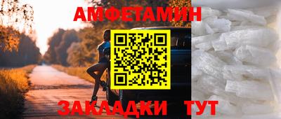 дистиллят марихуана Аргун