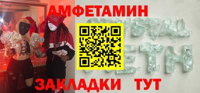 марки nbome Аргун
