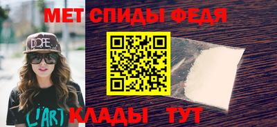 марки nbome Аргун