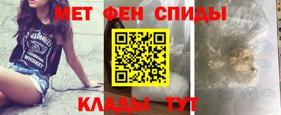 стафф Берёзовский