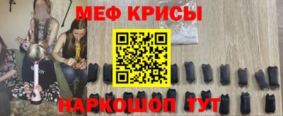 марки nbome Аргун