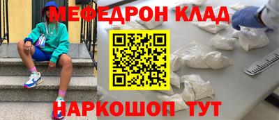 бутик Апрелевка