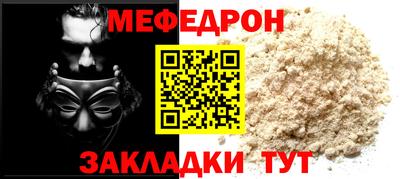 бутик Апрелевка