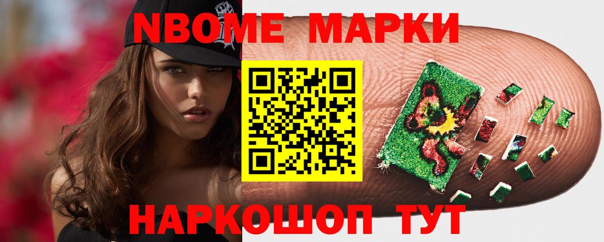 Лсд 25 экстази  Лсд 25 экстази ecstasy  Владивосток  ЛСД экстази кислота 