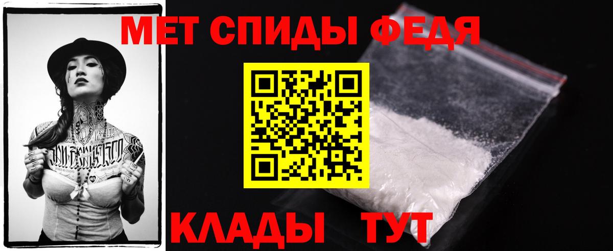 МАРИХУАНА  Владивосток  Вход с VPN  КОКАИН  МДМА  Хэш  МЕФ  Конопля 