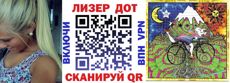 наркота  kraken онион  Марки NBOMe 1,5мг  Владивосток 
